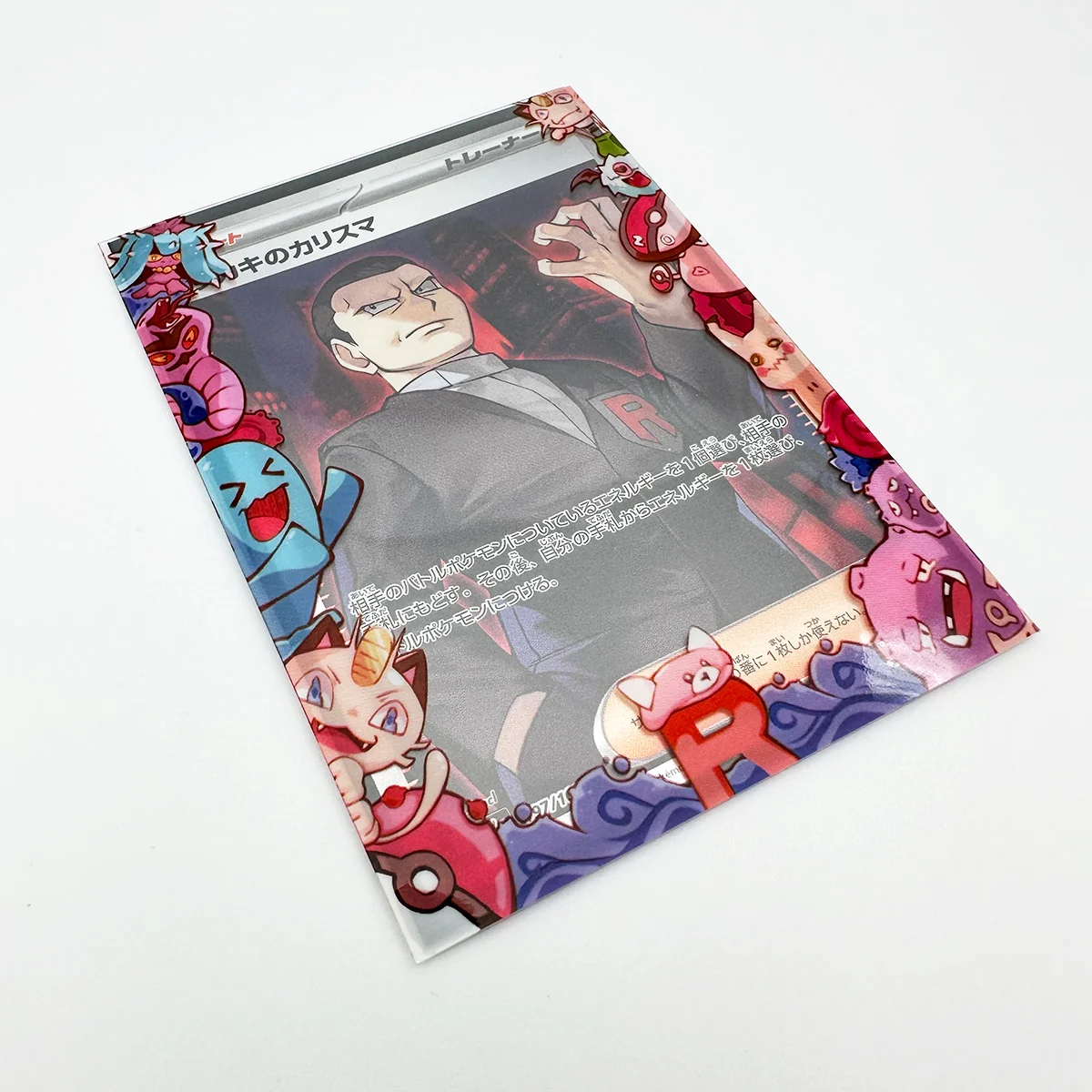 Thumbnail 2
